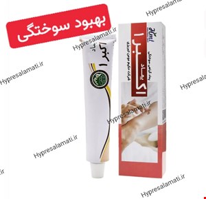 پماد اکبر۱ حکیم مومن