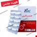 تقویت جنسی