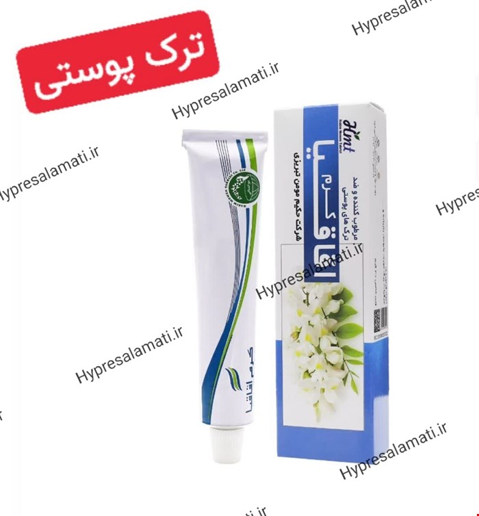 کرم ضد ترک آقاقیا حکیم مومن