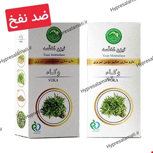 تیزن وکاء حکیم مومن