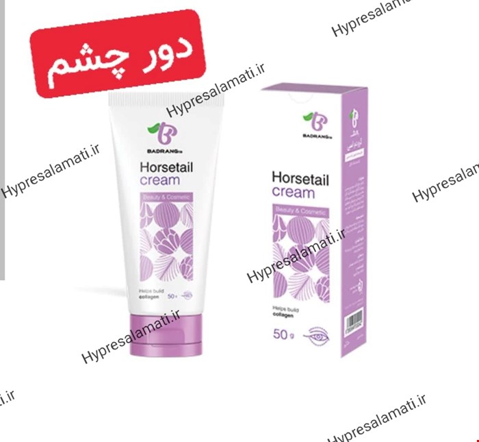 کرم دور چشم کرویا
