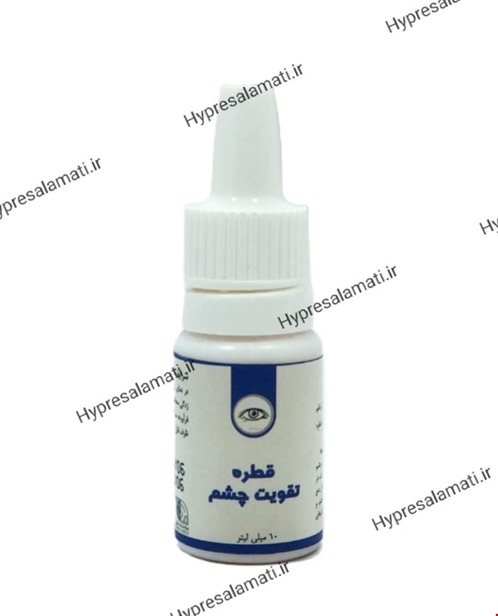 قطره چشم بوعلی 