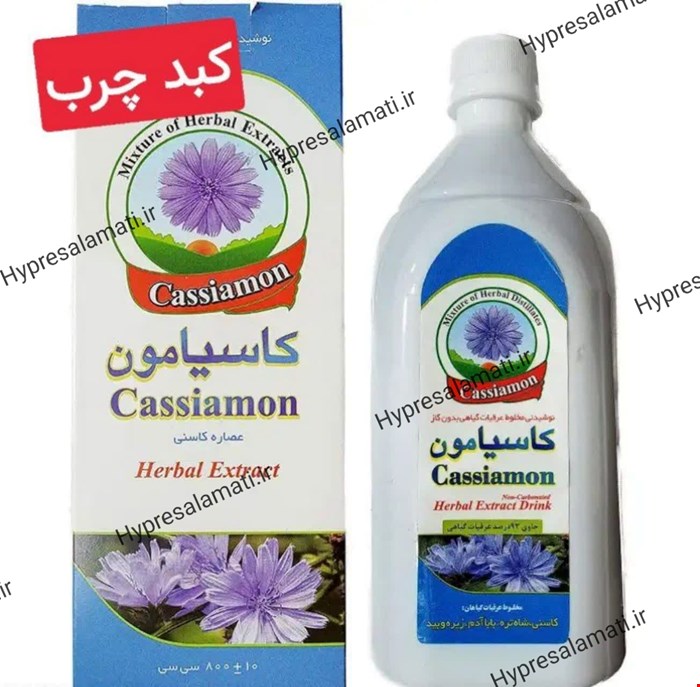 عصاره کاسیامون 