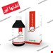 اشتهاآور