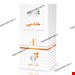 کاهش التهاب روده ایی