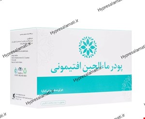 پودر ماء الجبن افتیمونی نیاک