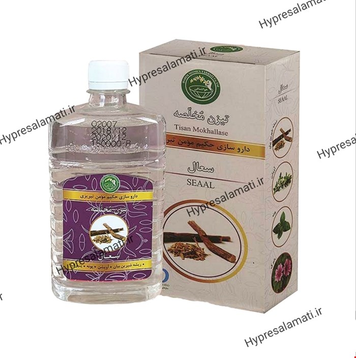 تیزن سعال حکیم مومن