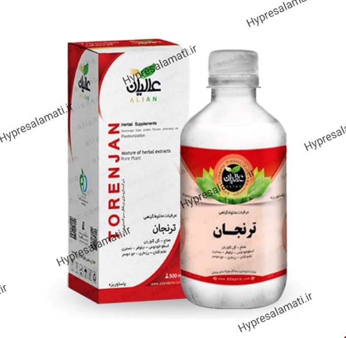  ترنجان (تقویت قلب) عالیان