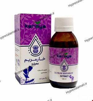 قطره سیلیمارین(عصاره خار مریم) کرویا