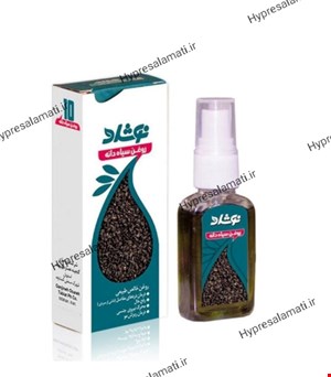 روغن سیاه دانه نوشاد