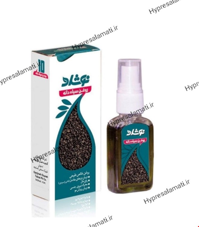 روغن سیاه دانه نوشاد