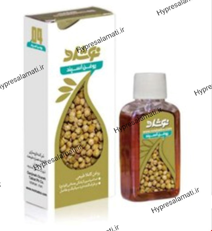 روغن اسپند نوشاد