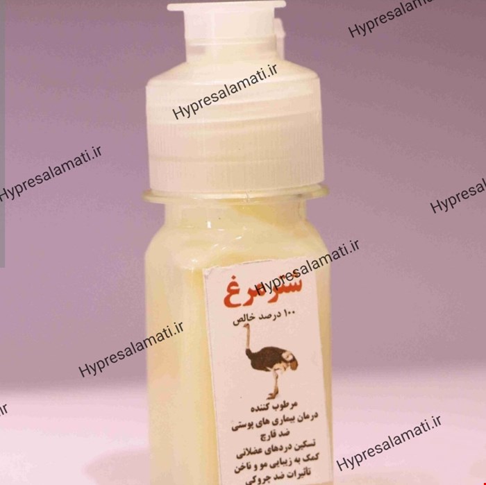روغن شتر مرغ جواهر