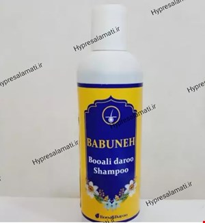 شامپو بابونه بوعلی 