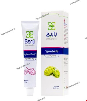 پماد واژیهیل باریج
