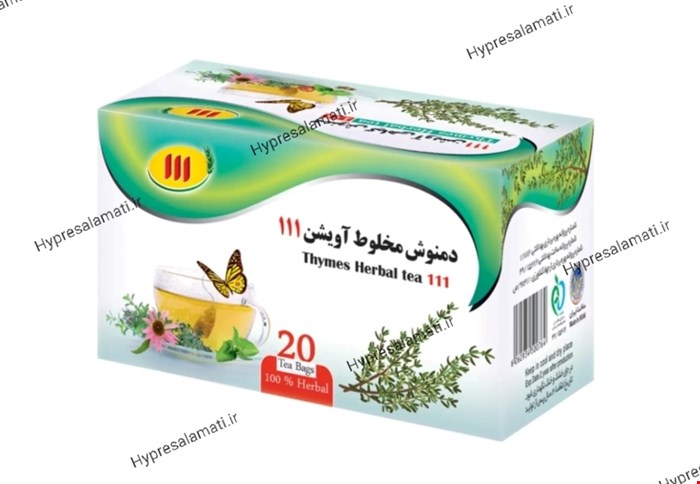 دمنوش آویشن ۱۱۱