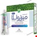 بهبود خارش و عفونت واژینال